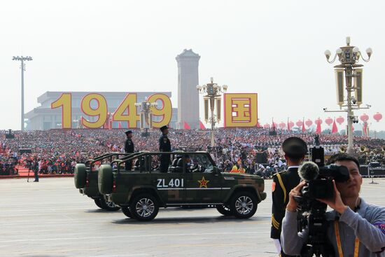 Праздничные мероприятия в Пекине в честь 70-й годовщины образования КНР