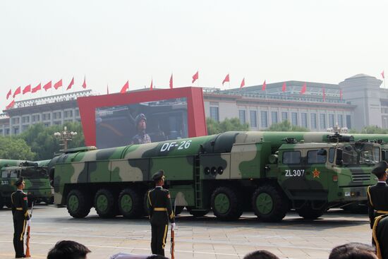 Праздничные мероприятия в Пекине в честь 70-й годовщины образования КНР