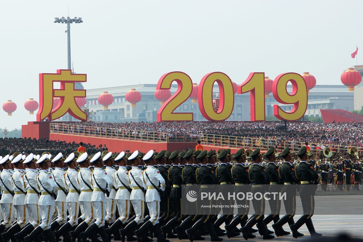 Праздничные мероприятия в Пекине в честь 70-й годовщины образования КНР