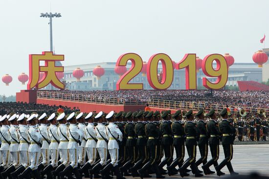 Праздничные мероприятия в Пекине в честь 70-й годовщины образования КНР