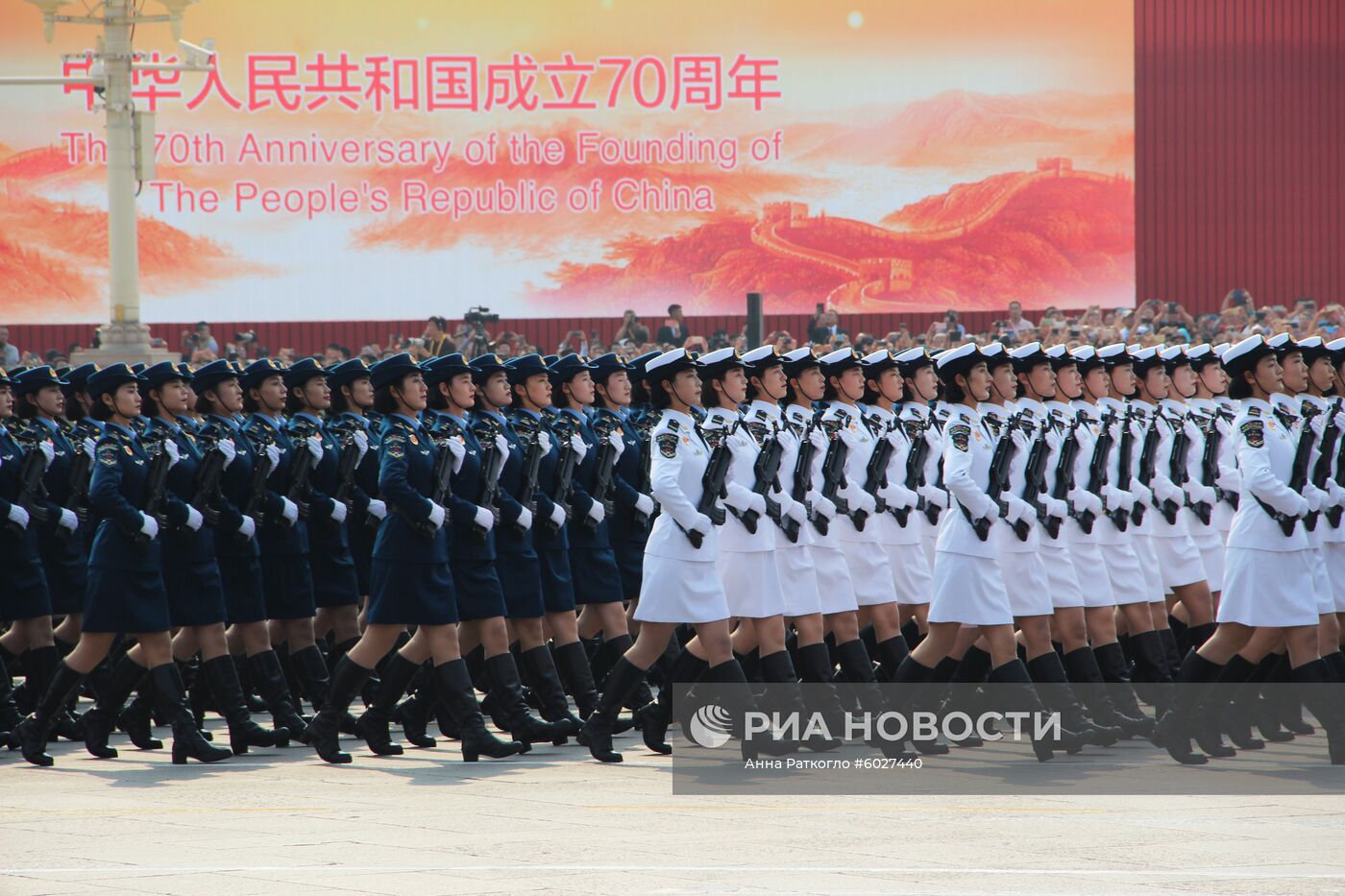 Праздничные мероприятия в Пекине в честь 70-й годовщины образования КНР