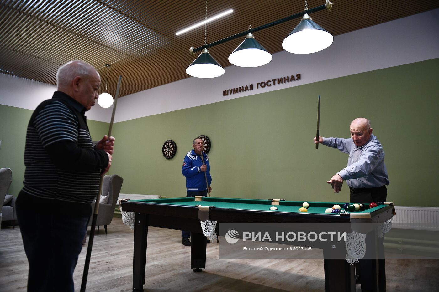 Центр социального обслуживания москвичей нового формата