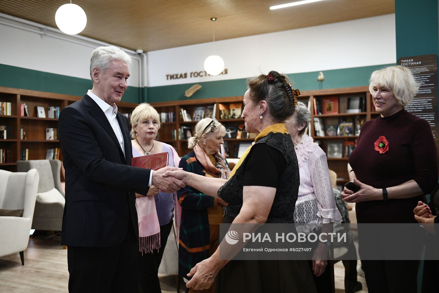 Центр социального обслуживания москвичей нового формата