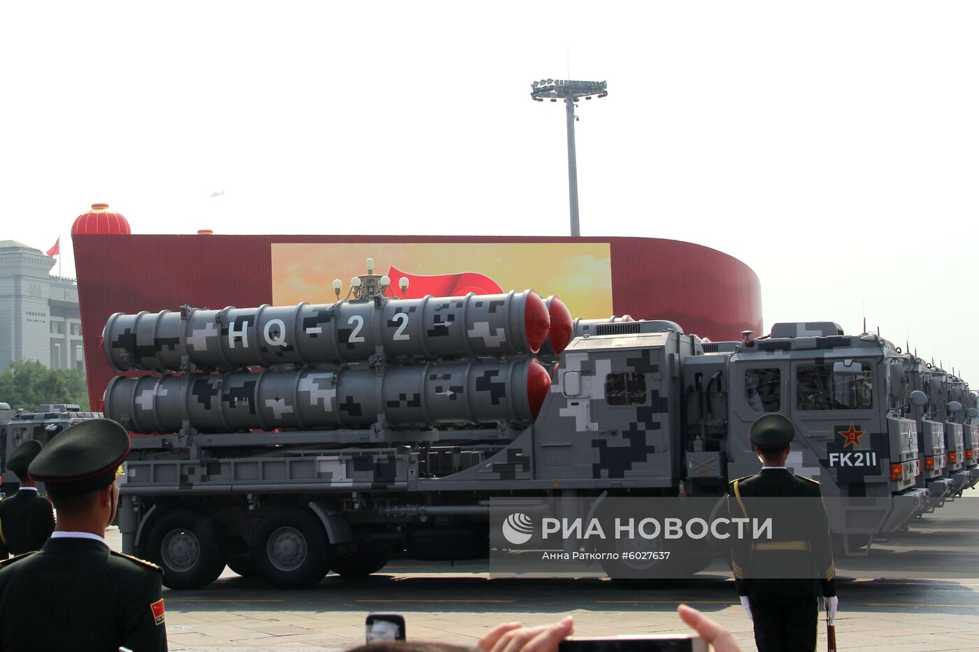 Праздничные мероприятия в Пекине в честь 70-й годовщины образования КНР