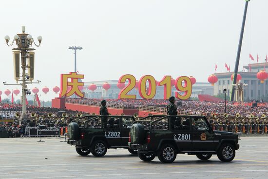 Праздничные мероприятия в Пекине в честь 70-й годовщины образования КНР