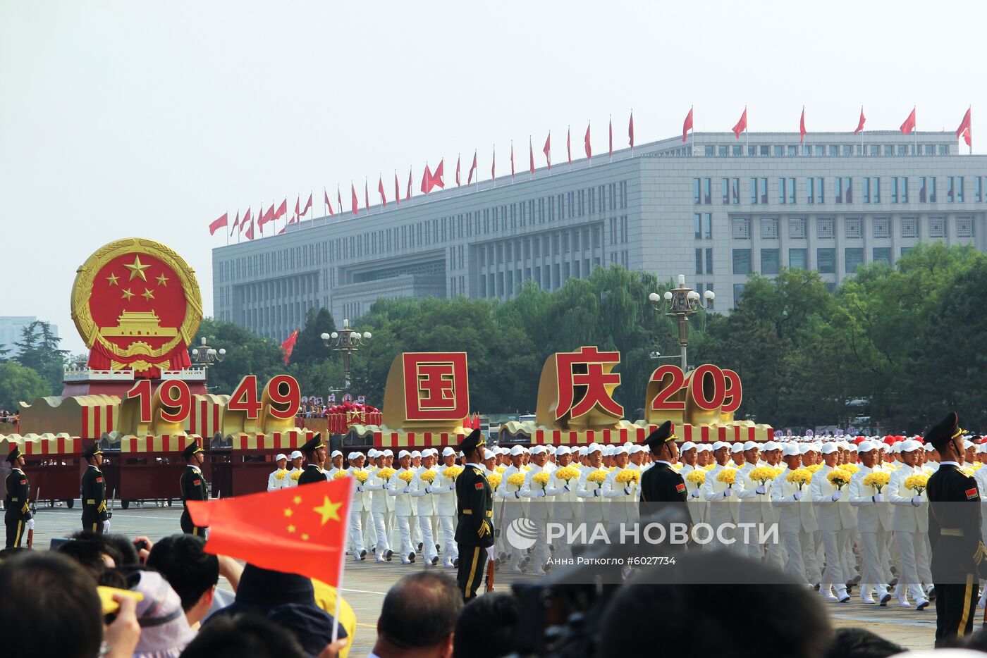 Праздничные мероприятия в Пекине в честь 70-й годовщины образования КНР