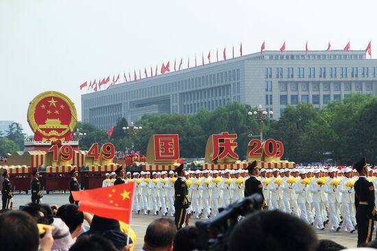 Праздничные мероприятия в Пекине в честь 70-й годовщины образования КНР