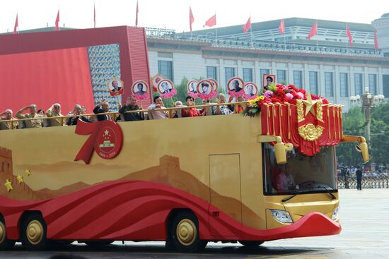 Праздничные мероприятия в Пекине в честь 70-й годовщины образования КНР