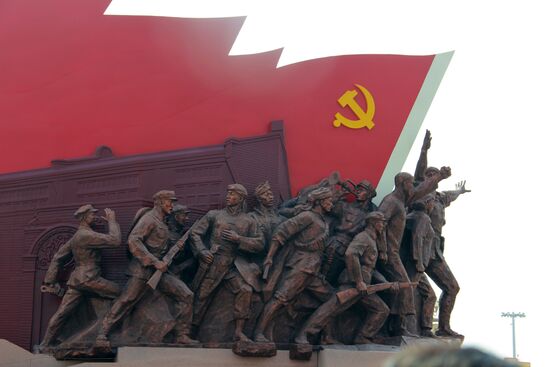 Праздничные мероприятия в Пекине в честь 70-й годовщины образования КНР