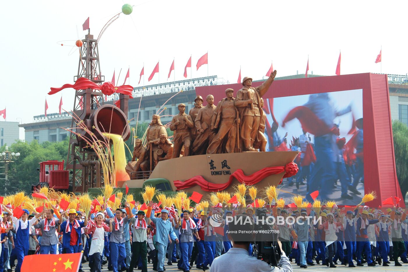 Праздничные мероприятия в Пекине в честь 70-й годовщины образования КНР