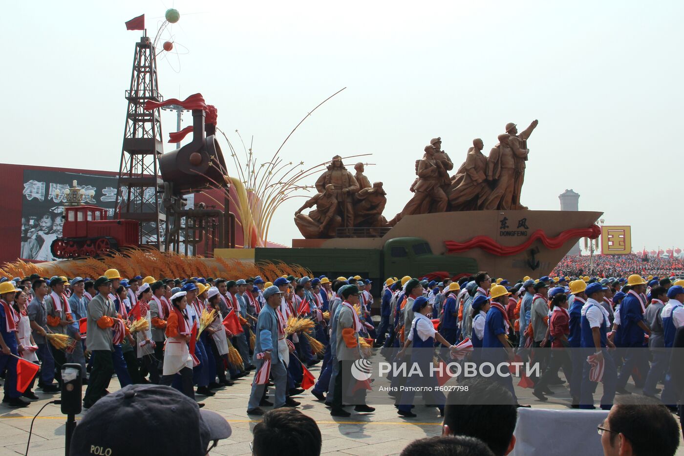 Праздничные мероприятия в Пекине в честь 70-й годовщины образования КНР
