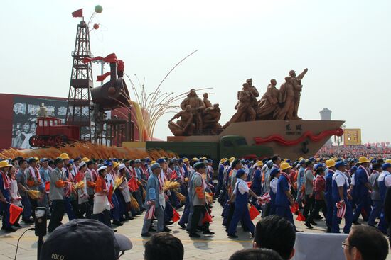 Праздничные мероприятия в Пекине в честь 70-й годовщины образования КНР