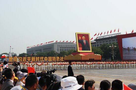 Праздничные мероприятия в Пекине в честь 70-й годовщины образования КНР