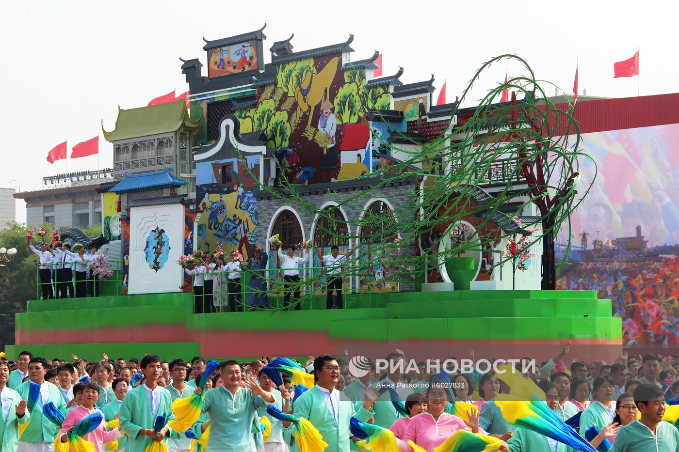 Праздничные мероприятия в Пекине в честь 70-й годовщины образования КНР