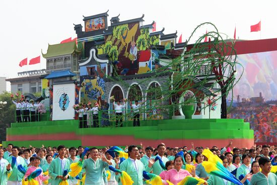 Праздничные мероприятия в Пекине в честь 70-й годовщины образования КНР