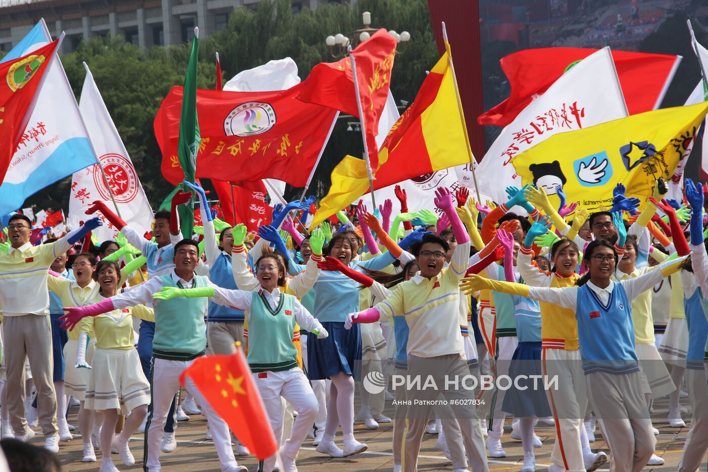 Праздничные мероприятия в Пекине в честь 70-й годовщины образования КНР