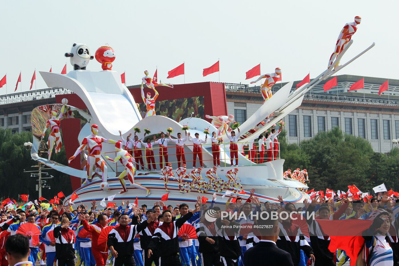 Праздничные мероприятия в Пекине в честь 70-й годовщины образования КНР