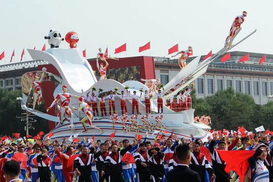 Праздничные мероприятия в Пекине в честь 70-й годовщины образования КНР