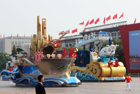 Праздничные мероприятия в Пекине в честь 70-й годовщины образования КНР