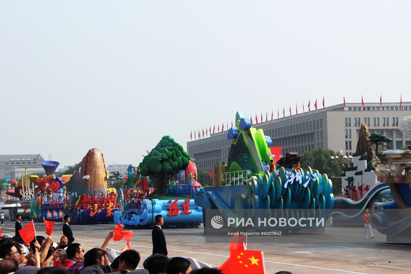 Праздничные мероприятия в Пекине в честь 70-й годовщины образования КНР