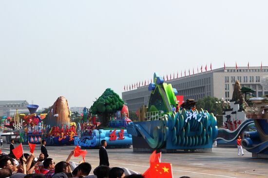 Праздничные мероприятия в Пекине в честь 70-й годовщины образования КНР