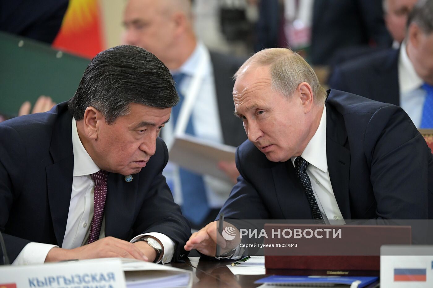 Рабочий визит президента РФ В. Путина в Армению