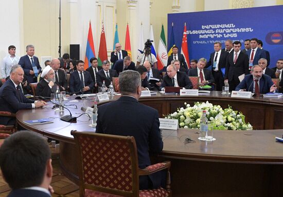 Рабочий визит президента РФ В. Путина в Армению