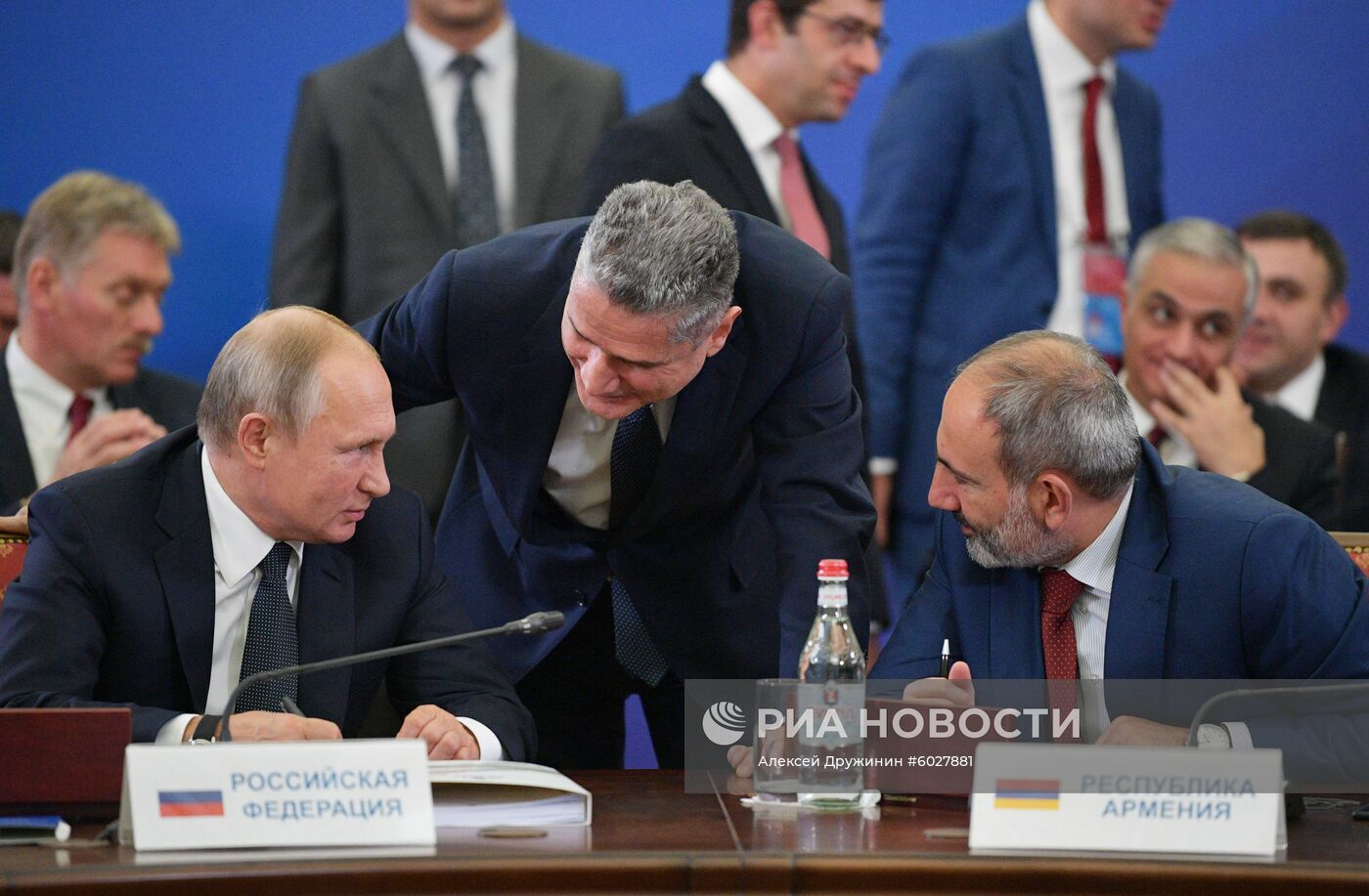 Рабочий визит президента РФ В. Путина в Армению