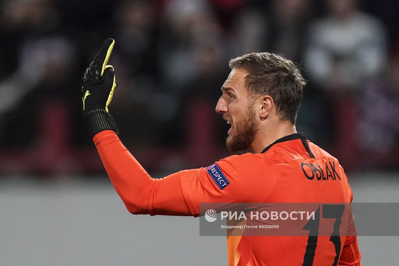 Футбол. Лига чемпионов. Матч "Локомотив" - "Атлетико"