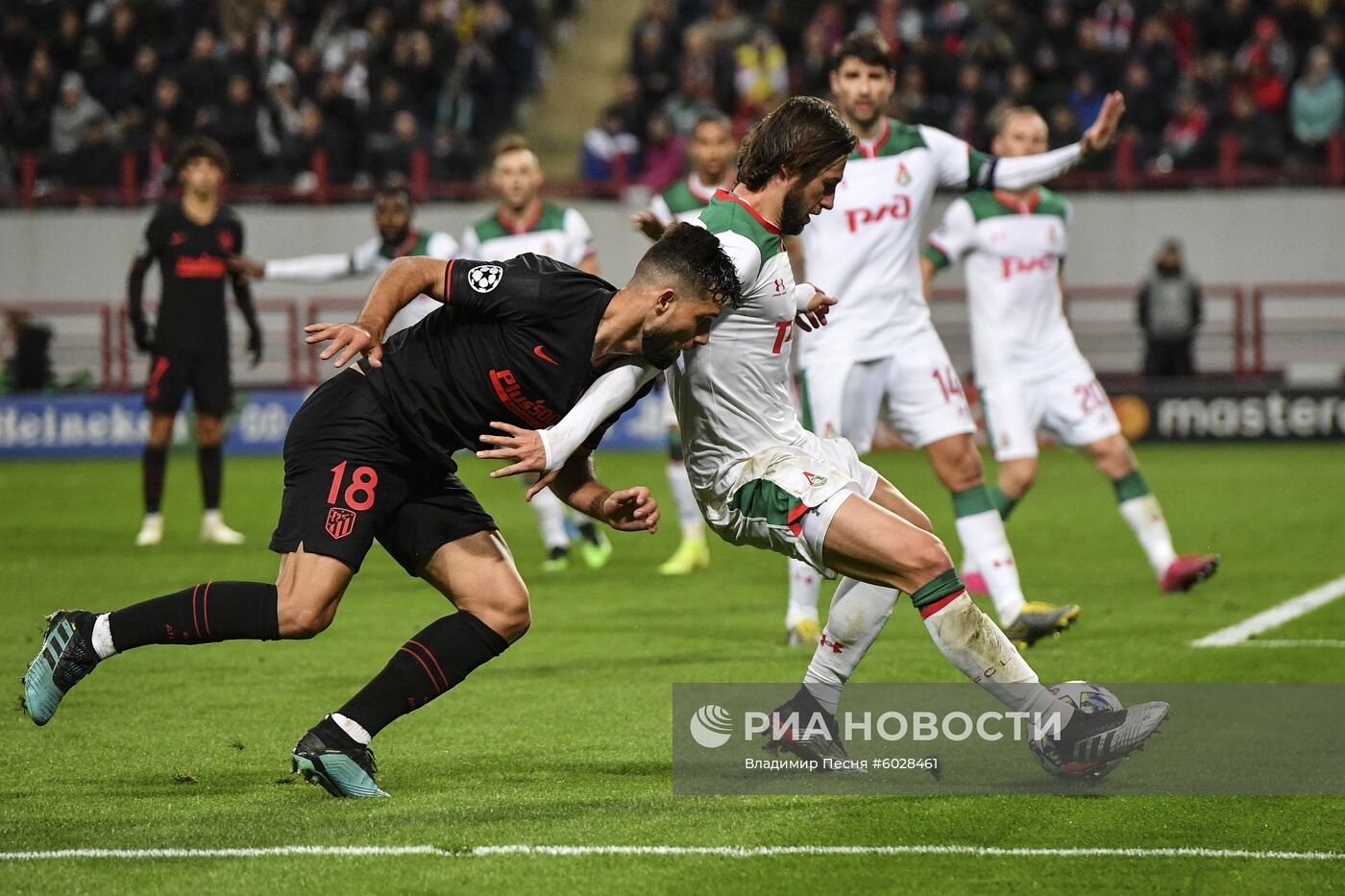 Футбол. Лига чемпионов. Матч "Локомотив" - "Атлетико"