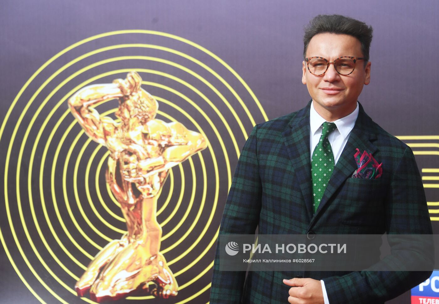 Вручение премии "Тэфи-2019"