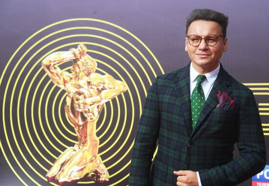 Вручение премии "Тэфи-2019"