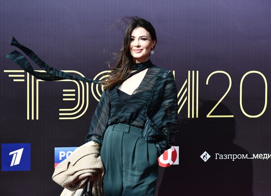 Вручение премии "Тэфи-2019"