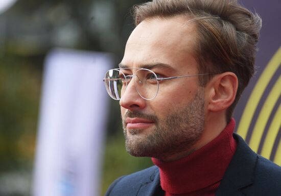 Вручение премии "Тэфи-2019"