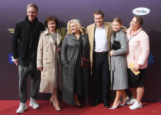 Вручение премии "Тэфи-2019"