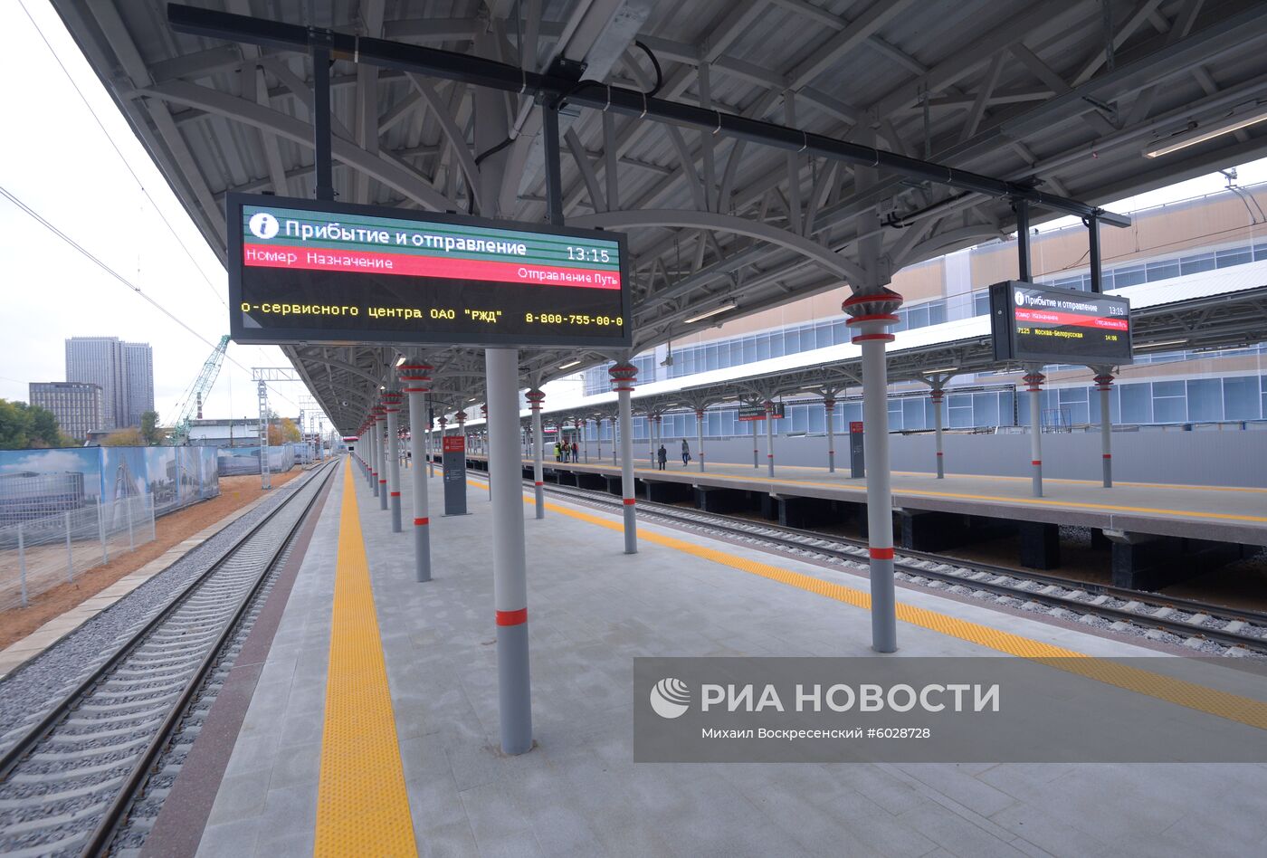 Новые ж/д объекты на Белорусском вокзале Москвы