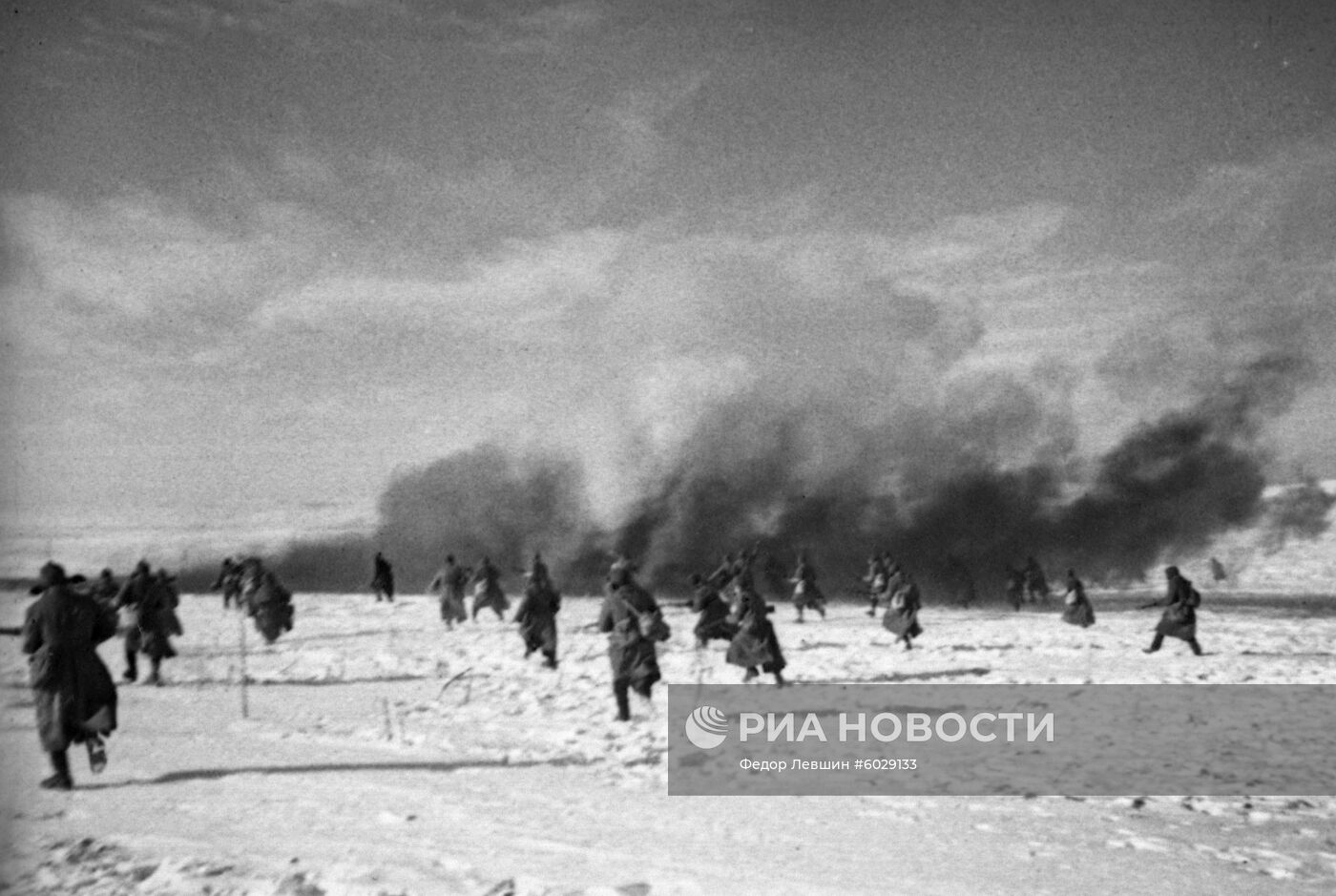 Великая Отечественная война 1941-1945 гг