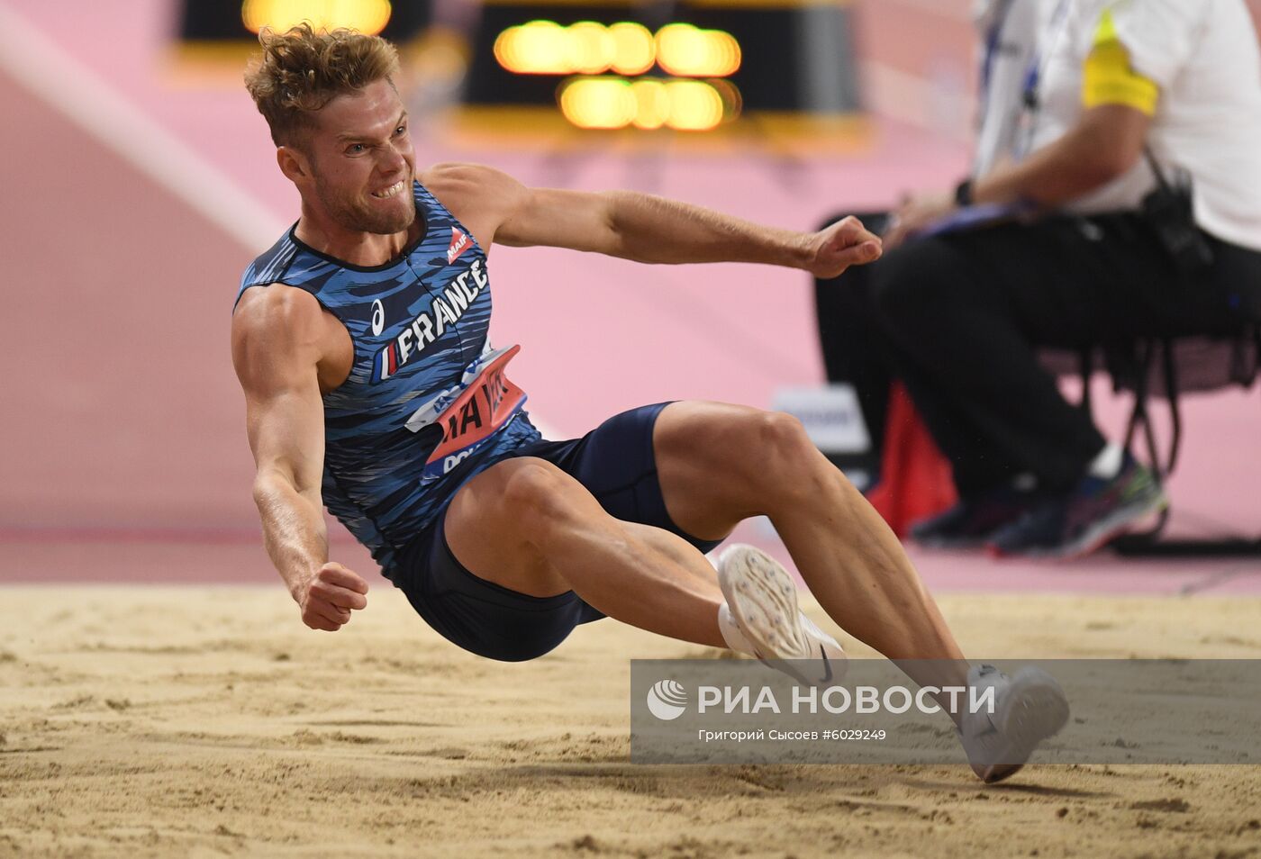 Легкая атлетика. Чемпионат мира. Шестой день