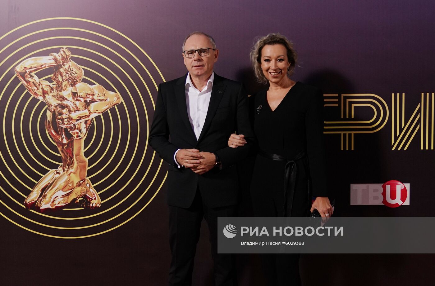 Вручение премии "Тэфи-2019"