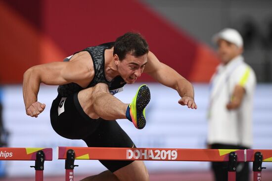 Легкая атлетика. Чемпионат мира. Шестой день