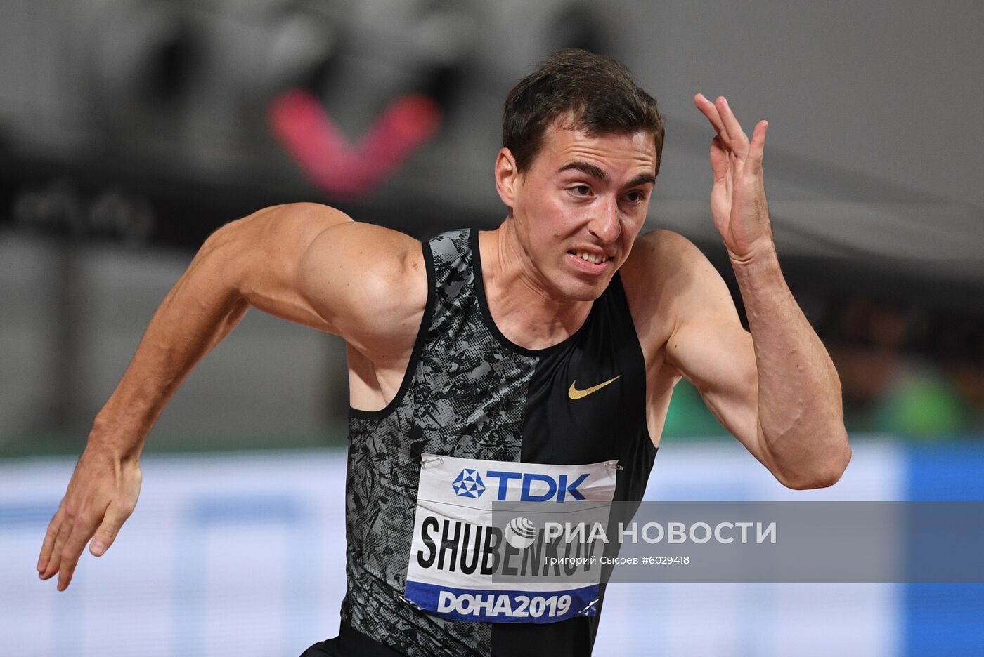 Легкая атлетика. Чемпионат мира. Шестой день