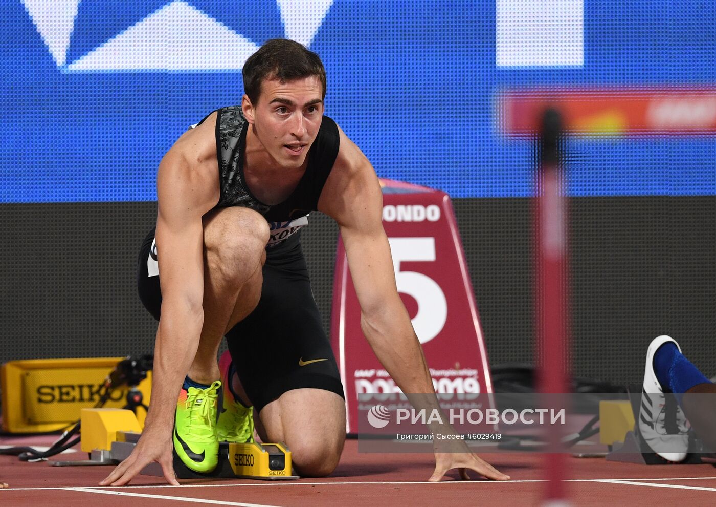 Легкая атлетика. Чемпионат мира. Шестой день