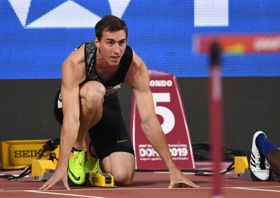 Легкая атлетика. Чемпионат мира. Шестой день