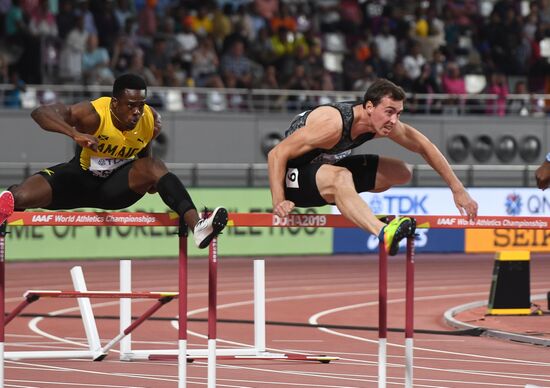 Легкая атлетика. Чемпионат мира. Шестой день