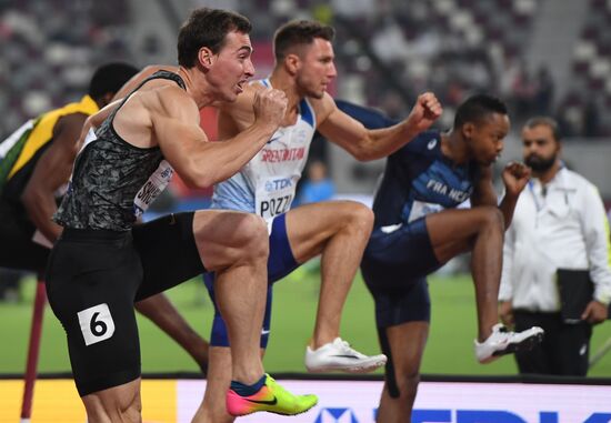 Легкая атлетика. Чемпионат мира. Шестой день
