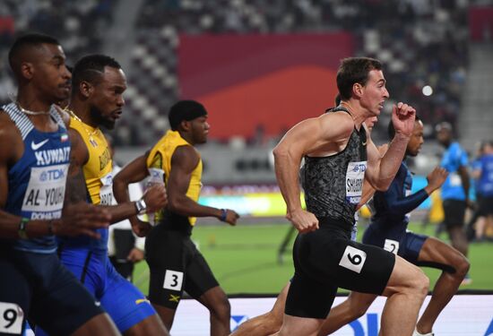 Легкая атлетика. Чемпионат мира. Шестой день