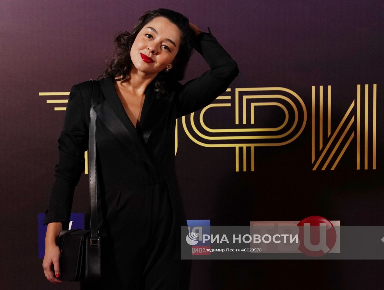 Вручение премии "Тэфи-2019"