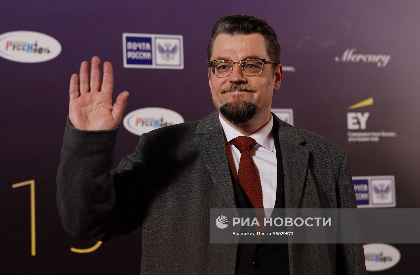 Вручение премии "Тэфи-2019"