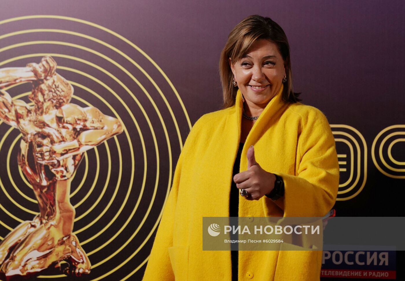 Вручение премии "Тэфи-2019"