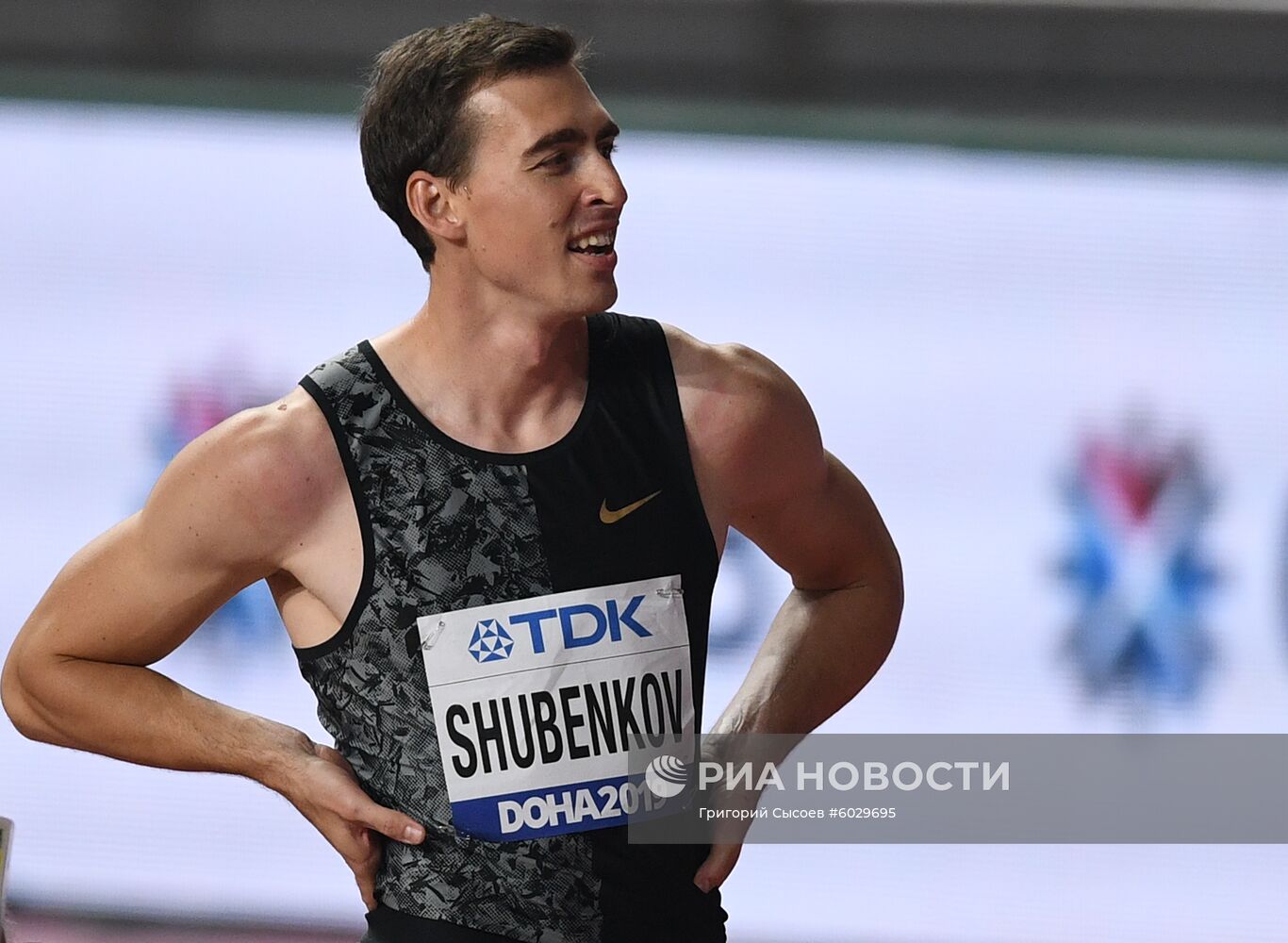 Легкая атлетика. Чемпионат мира. Шестой день